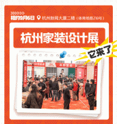 中有整拆行业的领军品牌