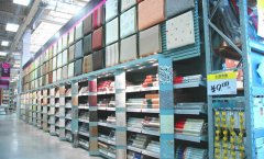 <b>计师或木匠代购建材</b>