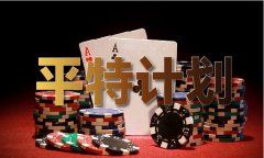 于运营坚苦的当下无疑是“落井下石”