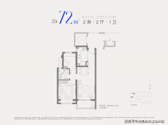 亲身触摸、感触感染衡宇建建质量