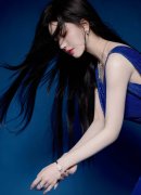 <b>iQOOo9SPro+正式发布</b>